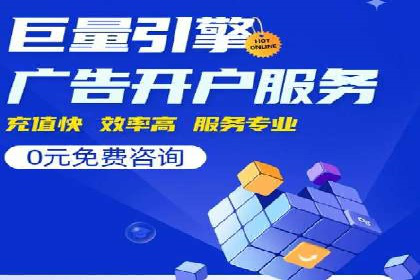 成功案例揭秘：信息流广告投放策略的五大成功案例